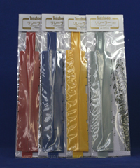 �I���W�i��HO�p�����[���[